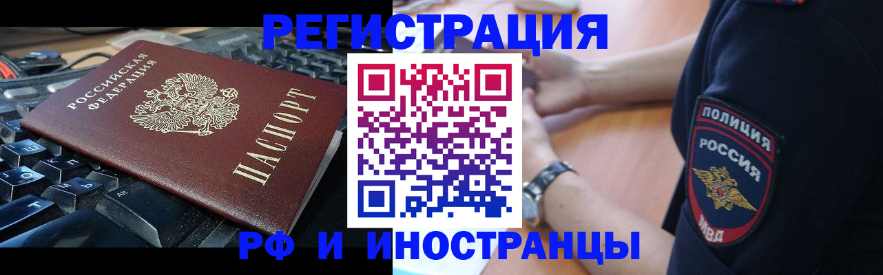 пропишу в квартире в Кумертау