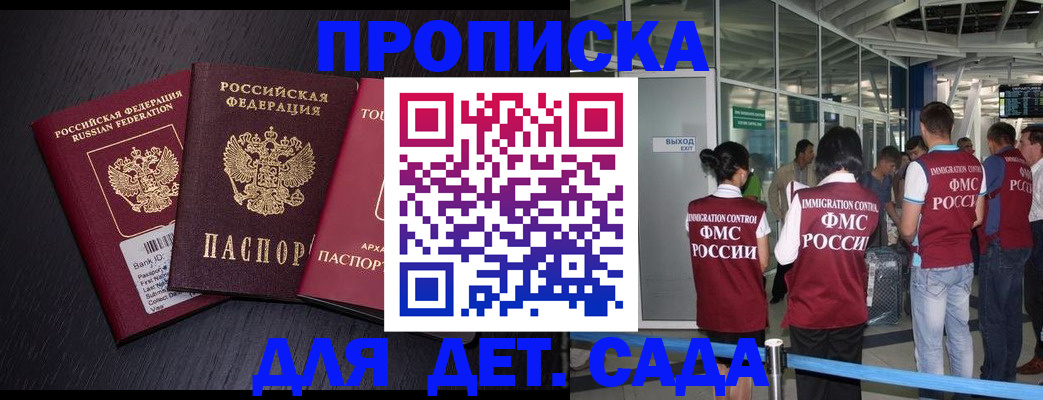 форма 3 в Кумертау